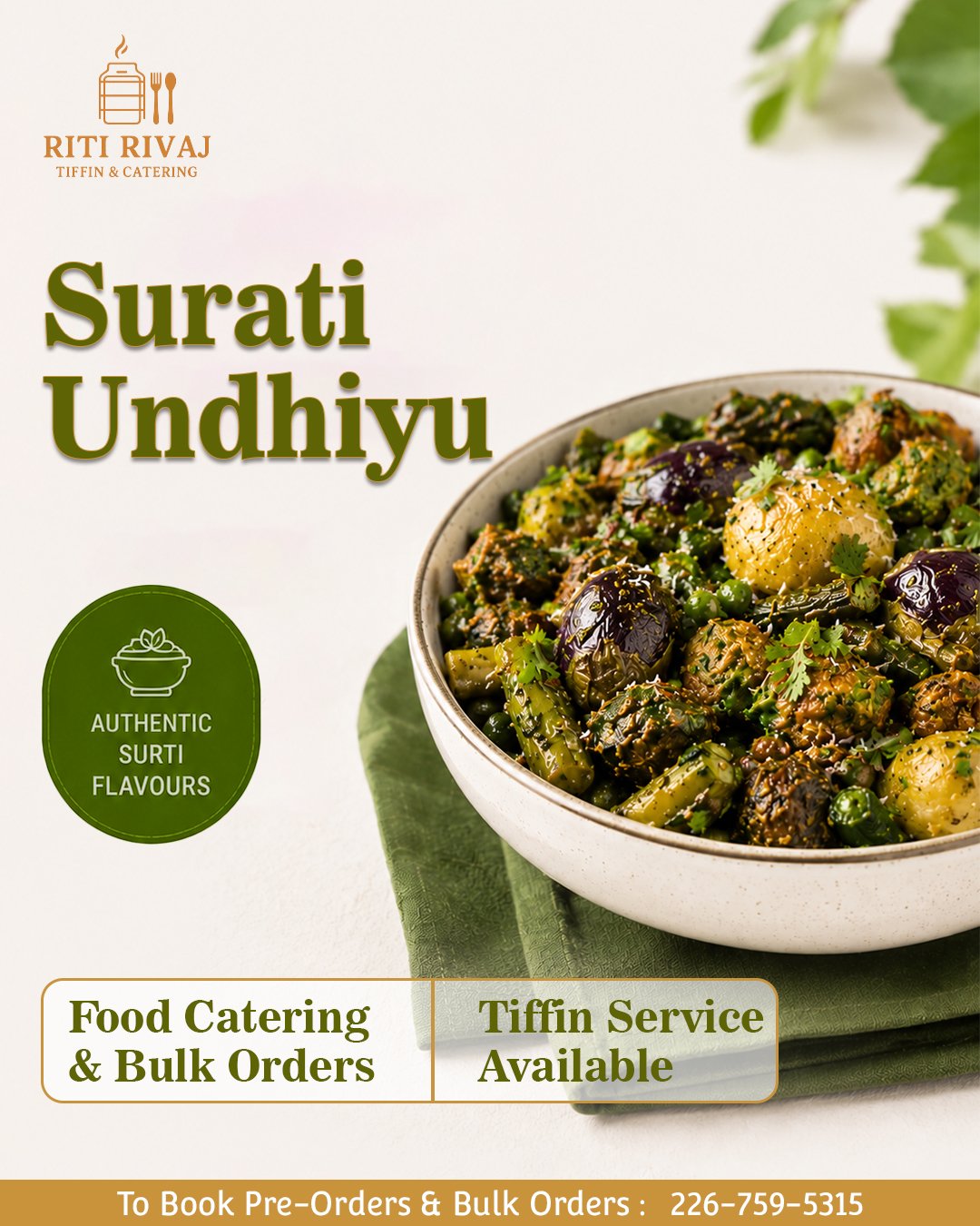 Riti Rivaj — Collection highlight