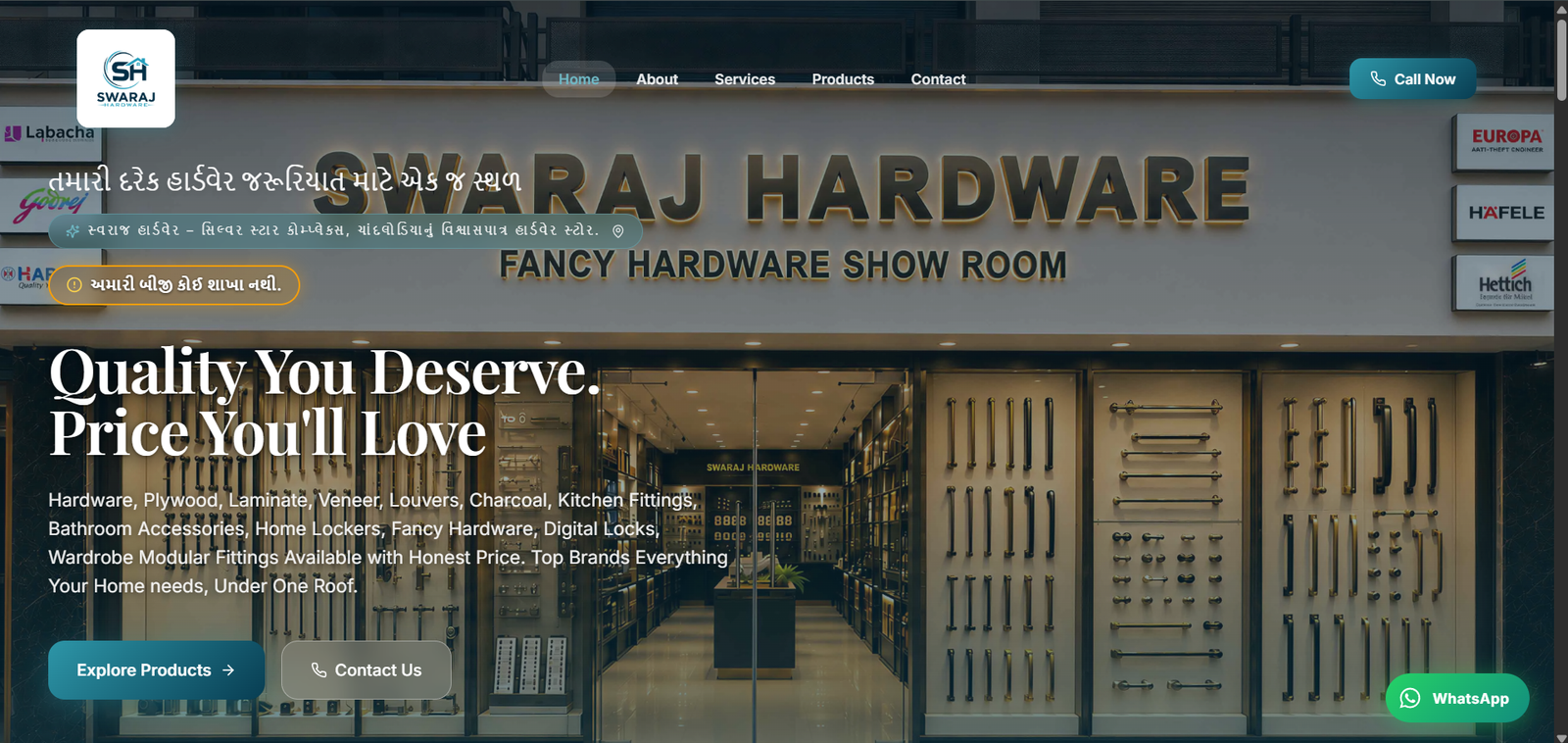Swaraj Hardware